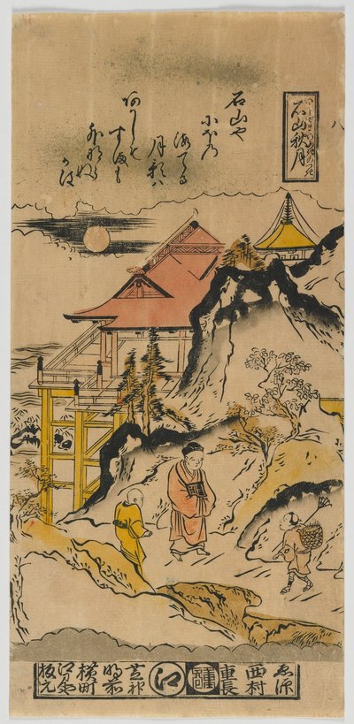 Autumn Moon at Ishiyama by Nishimura Shigenaga